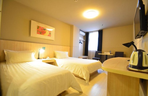 Jinjiang Hotel | Jinjiang Inn - Chengdu Dongfeng Bridge