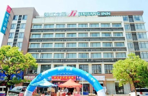 Qinghe Qu Hotel | Jinjiang Inn Huaian Economic Development Zone