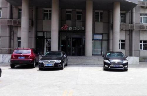 Donghai County Hotel | Jinjiang Inn Lianyungang Donghai Town Heping Middel Road