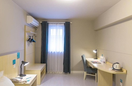 Yanta Qu Hotel | Jinjiang Inn Pinshang Xi'an South 2nd Ring Hi-Tech Development Zone