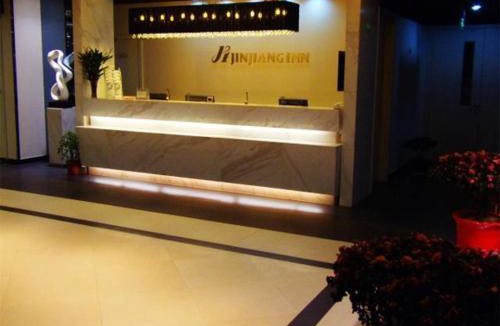 Juegangzhen Hotel | Jinjiang Inn Rudong Qingyuan Road