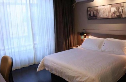 Harbin City Center Hotel | Jinjiang Inn Select Harbin Zhongyang Street Pedestrian Street Airport Bus Station