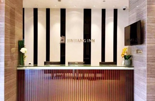 Pudong Hotel | Jinjiang Inn Select Shanghai International Tourist Resort Huinan Safari Park