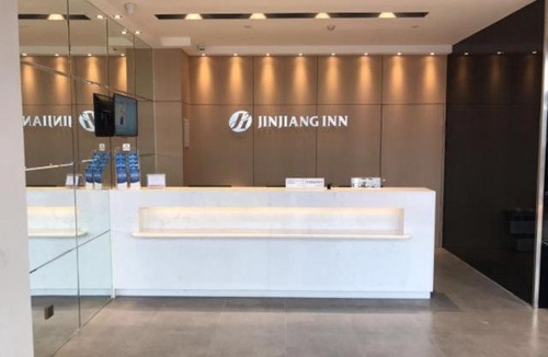 Shangyu Hotel | Jinjiang Inn Select Shangyu Wanda Plaza Shaoxing East Station