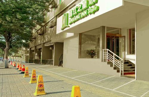 Changfeng Street Hotel | Jinjiang Inn Select Taiyuan Changfeng Street