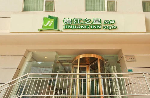 Xinghualing Qu Hotel | Jinjiang Inn Select Taiyuan Tongluowan Wuyi Road