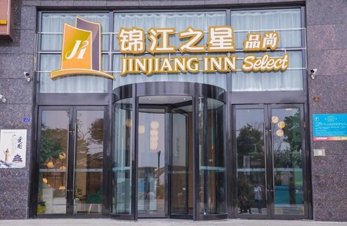 Tinghu Qu Hotel | Jinjiang Inn Select Yancheng Oufeng Hua Street Julong Lake