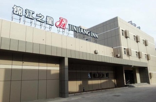 Baoshan Hotel | Jinjiang Inn Shanghai Baoshan Youyi Road