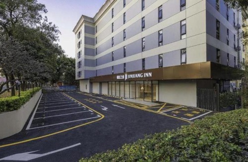 Bao'an Hotel | Jinjiang Inn Shenzhen Airport