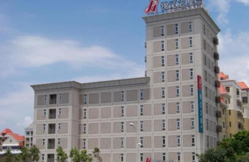 Bao'an Hotel | Jinjiang Inn Shenzhen Airport