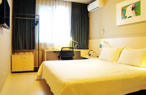 Gu Su District Hotel | Jinjiang Inn Suzhou Railway Station Huqiu