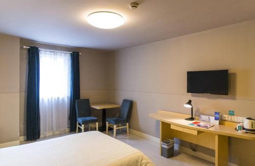 Wuzhong Hotel | Jinjiang Inn - Suzhou Wuzhong Baodai West Road