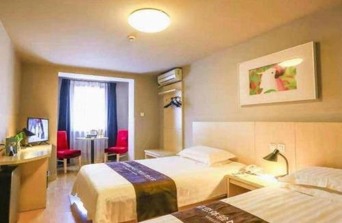 Hebei Hotel | Jinjiang Inn Tianjin Zhongshan Road