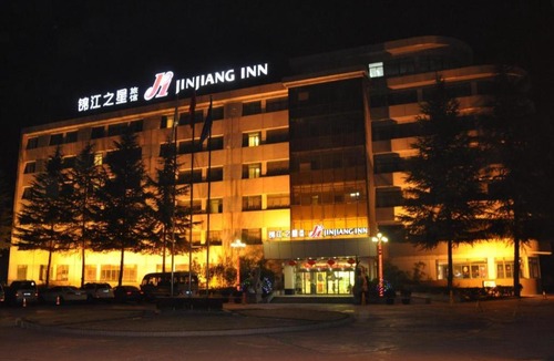 Yuquan Hotel | Jinjiang Inn Tianshui Chunfeng Road Wanda Plaza