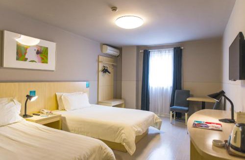 Tongcheng Hotel | Jinjiang Inn Tongcheng Gonglu Passenger Terminal Station