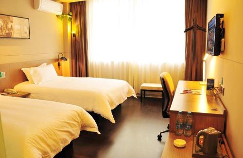 Wujiang Hotel | JinJiang Inn Wujiang Tongli Yunli Bridge