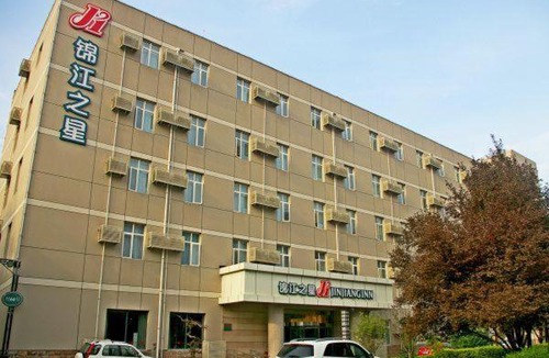 Ganjiazhai Hotel | Jinjiang Inn Xi'an Second Keji Road Ruanjianyuan