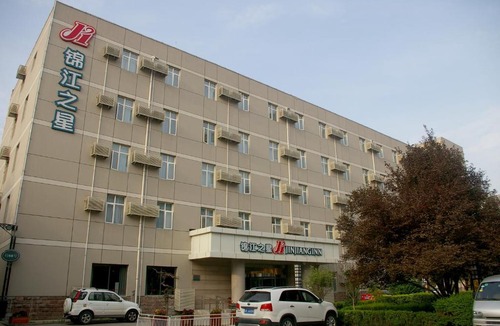 Ganjiazhai Hotel | Jinjiang Inn Xi'an Second Keji Road Ruanjianyuan