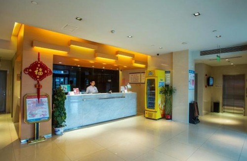 Tinghu Qu Hotel | Jinjiang Inn - Yancheng East Huanghai Road Zhaoshang Hotel