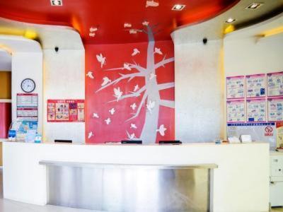 Yizheng Hotel | Jinjiang Inn Yangzhou Yizhen North Daqing Road
