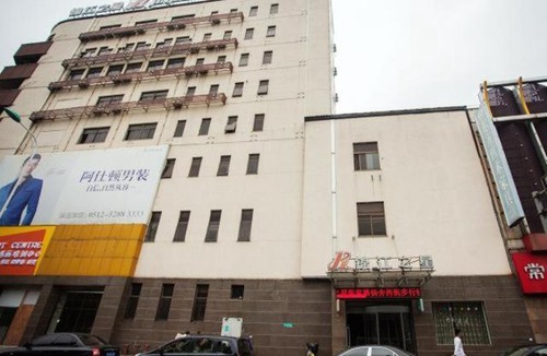 Xingxiangcun Hotel | Jinjiang Inn Zhangjiagang Yangshe West Street Pedestrian Street