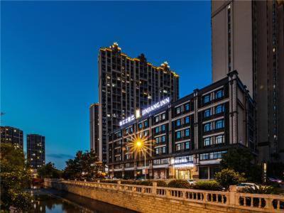 Shengze Hotel | JinJiang InnSelect Suzhou Shengze Shunhuxilu Hotel