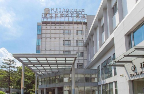 Minhang Hotel | Jinjiang Metropolo Shanghai Minhang