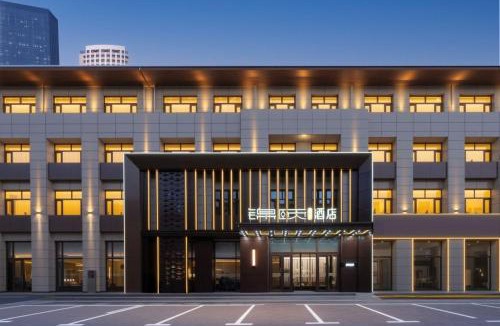 Ulanqab Hotel | Jinyi Hotel