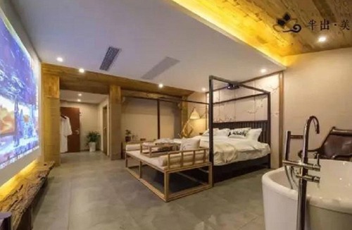 Chizhou House | Jiuhua Mountain Banchumeisu Inn