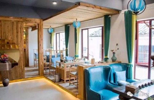Chizhou House | Jiuhua Mountain Banchumeisu Inn