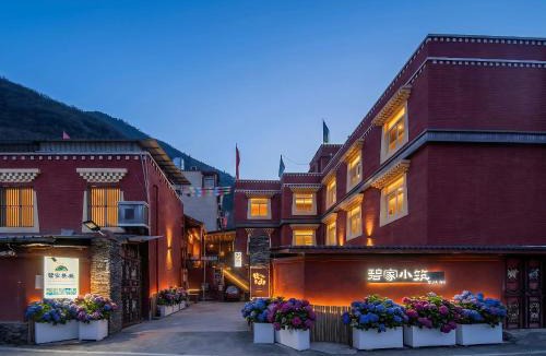 Jiuzhaigou Apartment | Jiuzhaigou Bi Boutique B&B-Your home away from home