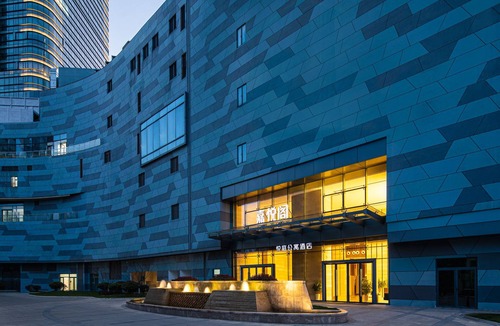 Sanjiaoqiaocun Apartment | Joysuites Nantong