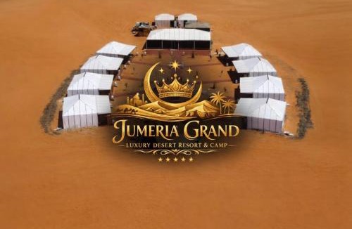 Kanoi Other | Jumeria Grand Luxury Desert Resort & Camp
