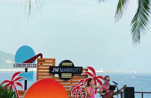 Sanya Hotel | JW Marriott Hotel Sanya Dadonghai Bay