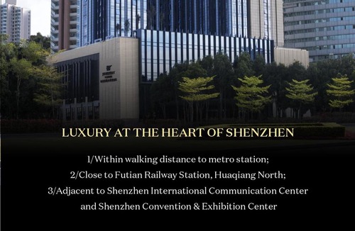Futian Hotel | JW Marriott Hotel Shenzhen