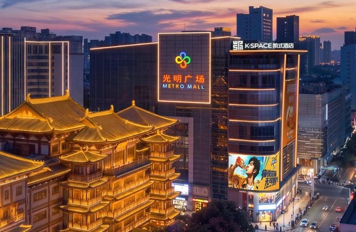 Beijing Road Hotel | K SPACE Hotel - Guangzhou Beijing Road Dafo Ancient Temple Branch