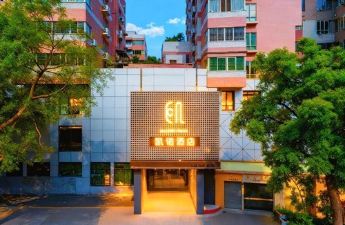 Liwan Hotel | Kainuo Design Hotel Beijing Trade Center Flagship, Liwan District, Guangzhou