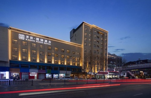 Yiwu Hotel | Kasion Pugis Hotel