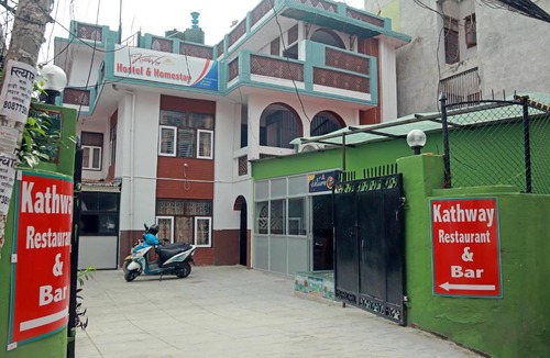 Sinamangal Bed & Breakfast | Kathway Hostel & Homestay