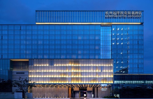 Gongshu Hotel | Kempinski Hotel Hangzhou