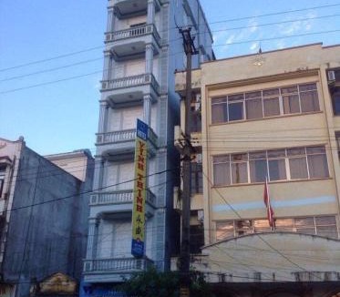 Mong Cai Hotel | Khách sạn Vĩnh Thịnh
