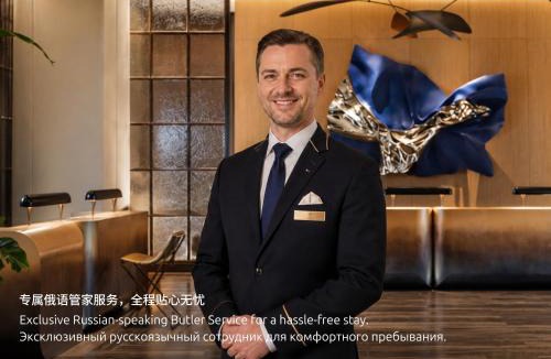 Lingshui Resort | Kimpton Aqeos Hainan by IHG