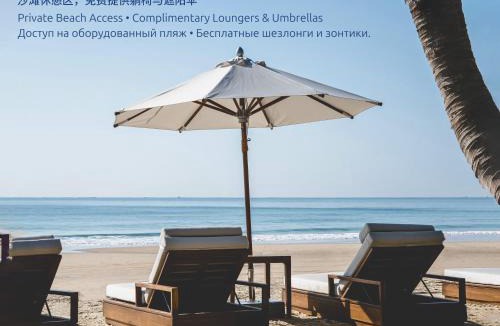 Lingshui Resort | Kimpton Aqeos Hainan by IHG