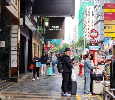 Tsim Sha Tsui Hostel | KK Hotel - Hostel - 24 hrs Reception in Flat C2 , Tsim Sha Tsui Building, 83-97 Nathan Road, Tsim Sha Tsui, Kowloon