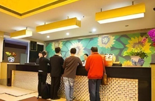 Shenzhen Hotel | Kui Chong Holiday Hotel