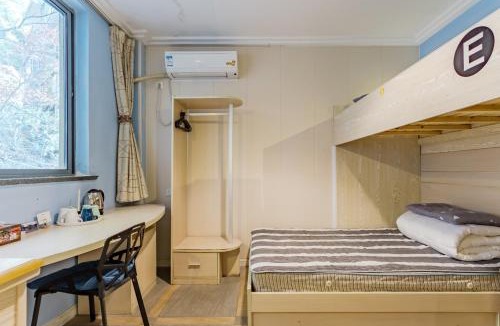 Tangkou Town Hostel | Kunlun International Youth Hostel