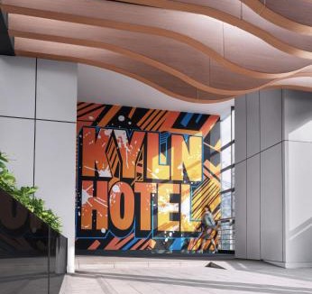 Xiang Cheng District Hotel | KYLN Hotel Suzhou, part of JdV by Hyatt