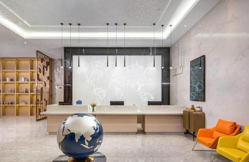 Guicheng Subdistrict Hotel | Kyriad Hotel Guigang Wuyue Plaza Railway Station