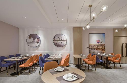 Shekou Hotel | Kyriad Hotel Shenzhen Bay Port