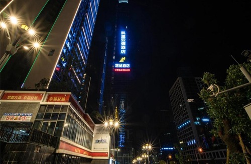 Yunyan District Hotel | Kyriad Marvelous Hotel Guiyang Future Ark